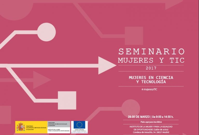 Seminario #MujeresYTIC 2017